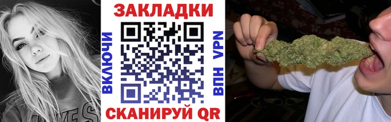 Виды наркоты Петропавловск-Камчатский МДМА  МЕФ  Гашиш  блэк спрут как войти  АМФЕТАМИН  A PVP 