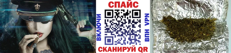 где найти наркотики  kraken   Бутират оксибутират  Петропавловск-Камчатский 
