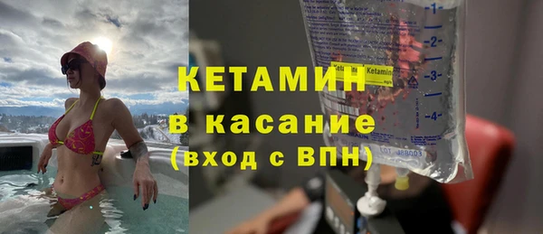 MDMA Богородицк