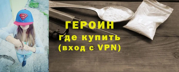 spice Богданович