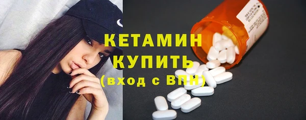 spice Богданович