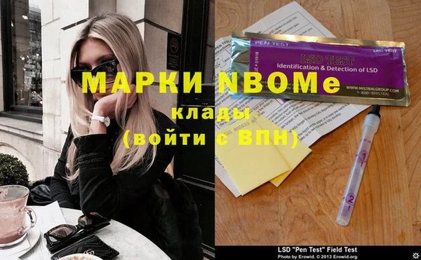 spice Богданович