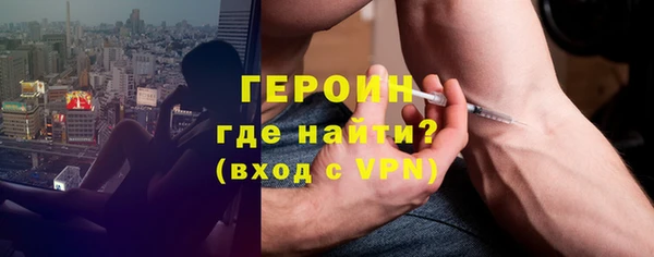 spice Богданович