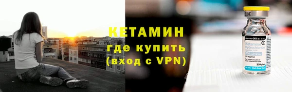 spice Богданович