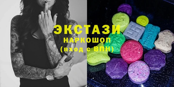 ешки Богородск
