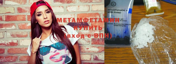 spice Богданович