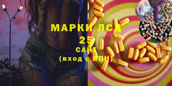 ешки Богородск
