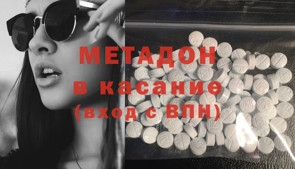 spice Богданович