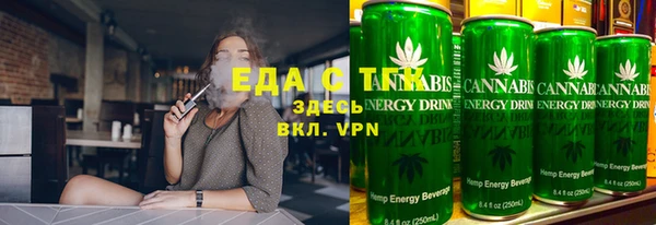 MDMA Богородицк