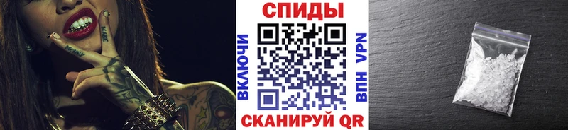 закладки  Петропавловск-Камчатский  OMG   Метамфетамин кристалл 